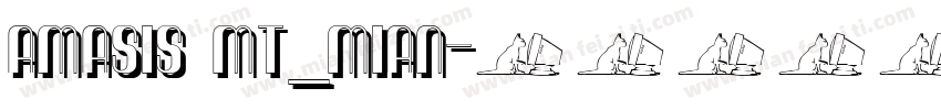 Amasis MT_mian字体转换